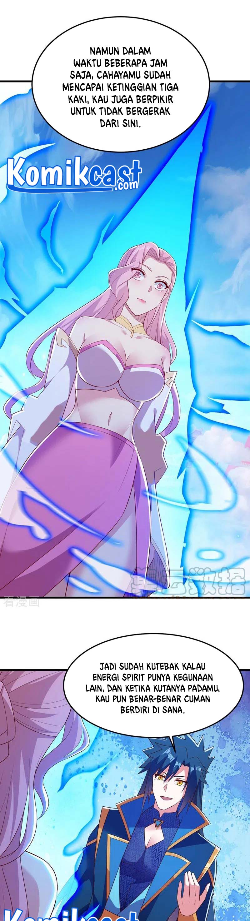 Spirit Sword Sovereign Chapter 446 Gambar 17